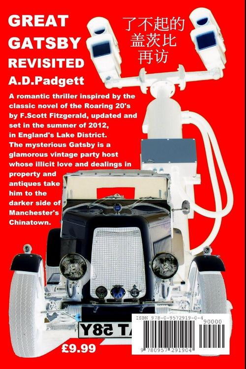 Produktbild: Great Gatsby Revisited