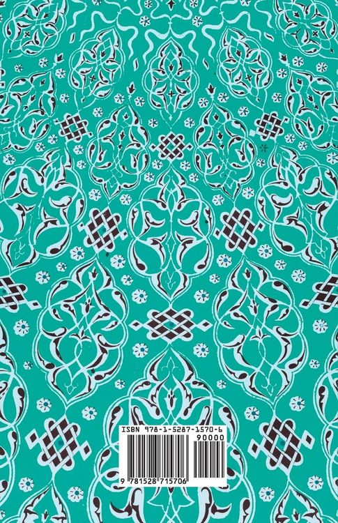 Produktbild: Safar Nameh - Persian Pictures - A Book Of Travel