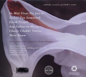 Produktbild: Kaur, S: Ras/CD