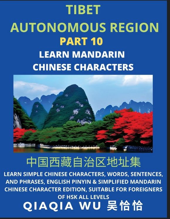 Produktbild: China's Tibet Autonomous Region (Part 10)