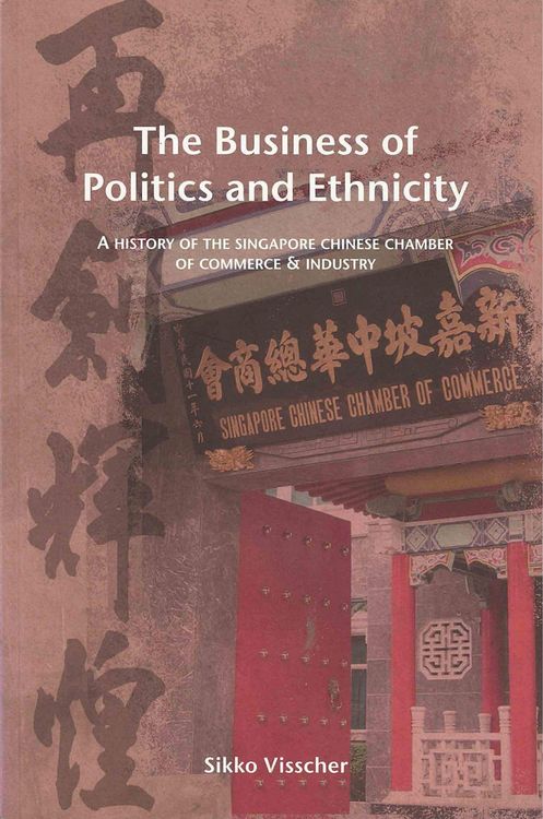 Produktbild: The Business of Politics and Ethnicity