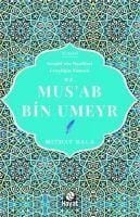 Produktbild: Hz. Musab Bin Umeyr