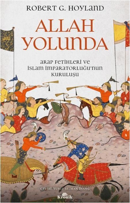 Produktbild: Allah Yolunda