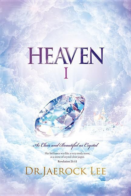 Produktbild: Heaven V1