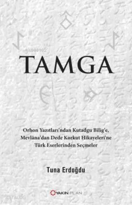 Produktbild: Tamga