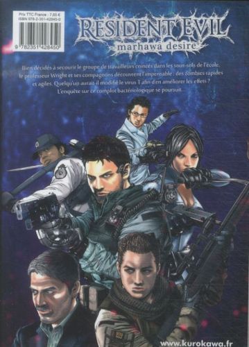 Produktbild: Resident Evil : Marhawa Desire. Tome 2