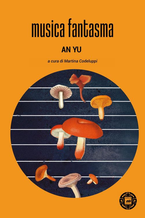 Produktbild: Musica fantasma