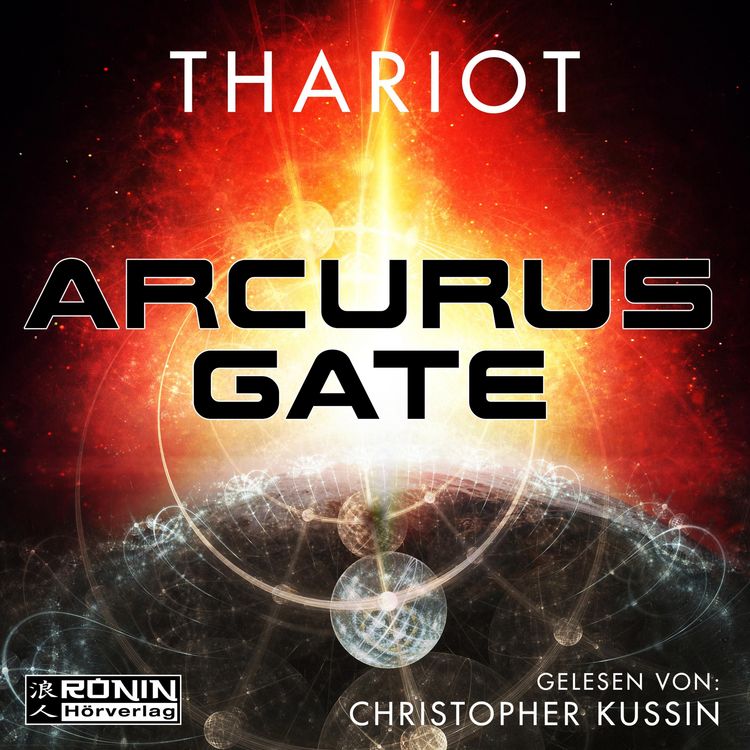 Produktbild: Arcurus Gate 1