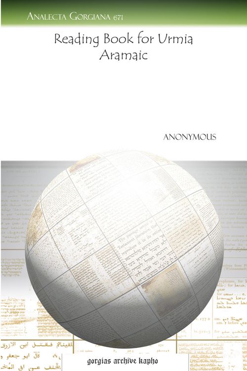 Produktbild: Reading Book for Urmia Aramaic