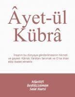 Produktbild: Ayet&uuml;l K&uuml;bra