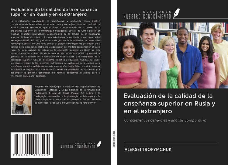 Produktbild: Evaluaci&oacute;n de la calidad de la ense&ntilde;anza superior en Rusia y en el extranjero