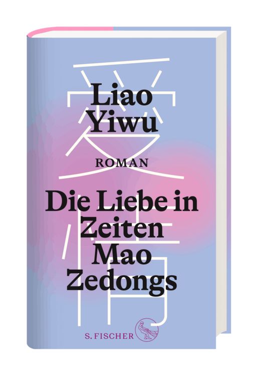 Produktbild: Die Liebe in Zeiten Mao Zedongs