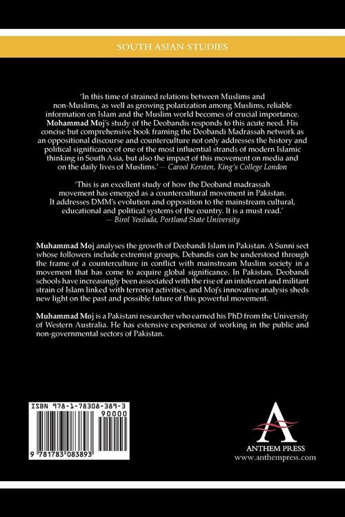 Produktbild: The Deoband Madrassah Movement