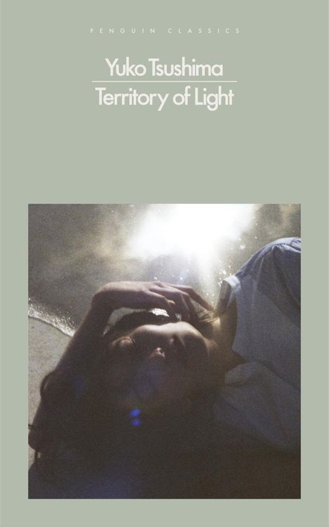 Produktbild: Territory of Light