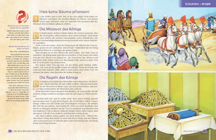 Produktbild: Die Wochenabschnitte der Tora. Band 5. Buch Dwarim.