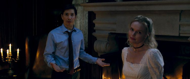 Produktbild: House of Darkness