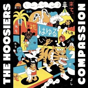 Produktbild: Compassion