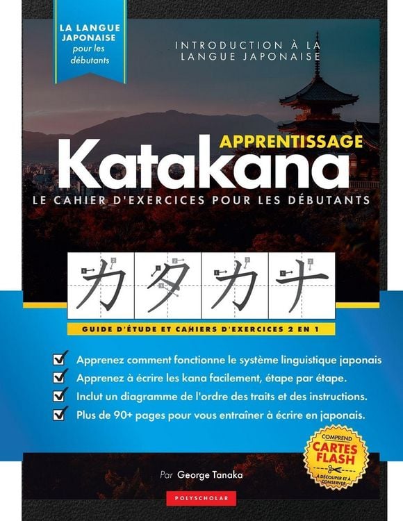Produktbild: Apprenez le cahier d'exercices Katakana - Langue japonaise pour d&eacute;butants