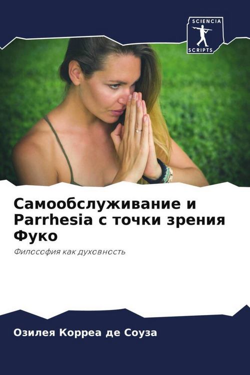 Produktbild: Samoobsluzhiwanie i Parrhesia s tochki zreniq Fuko