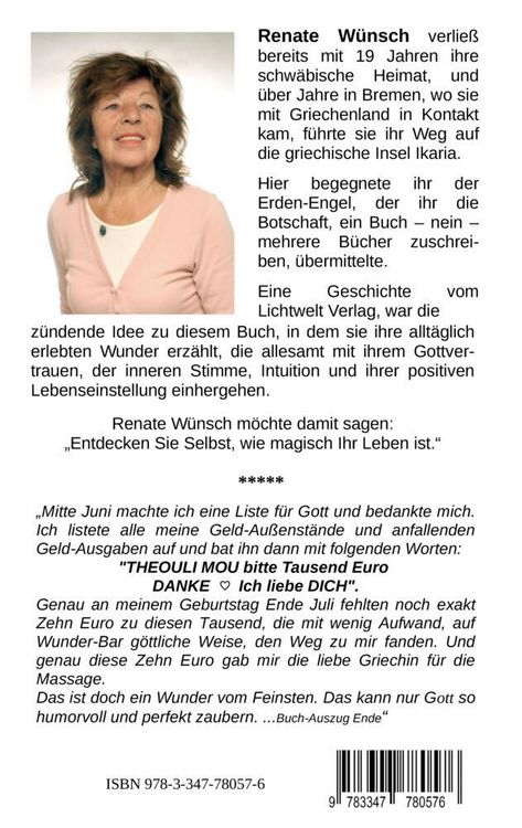 Produktbild: Mein Gott Theouli Mou