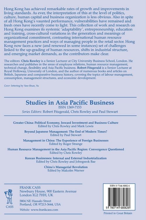 Produktbild: Managed in Hong Kong