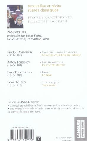 Produktbild: Nouvelles et r&eacute;cits russes classiques / Nouvelle &eacute;dition
