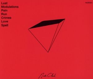 Produktbild: Lesser Man (Extended Version)