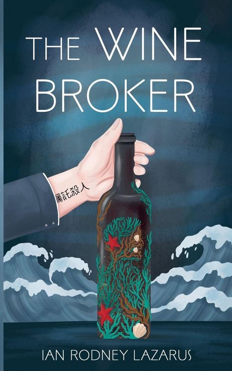 Produktbild: The Wine Broker