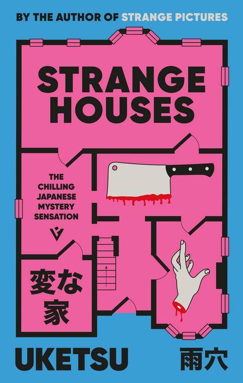 Produktbild: Strange Houses