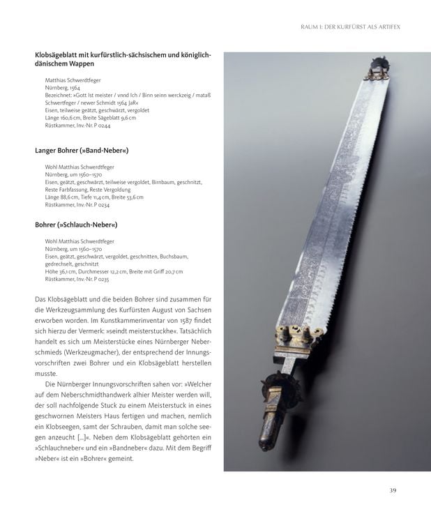 Produktbild: Kunstkammer