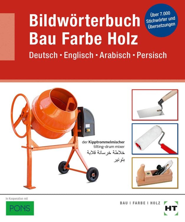Produktbild: Bildw&ouml;rterbuch Bau, Farbe, Holz