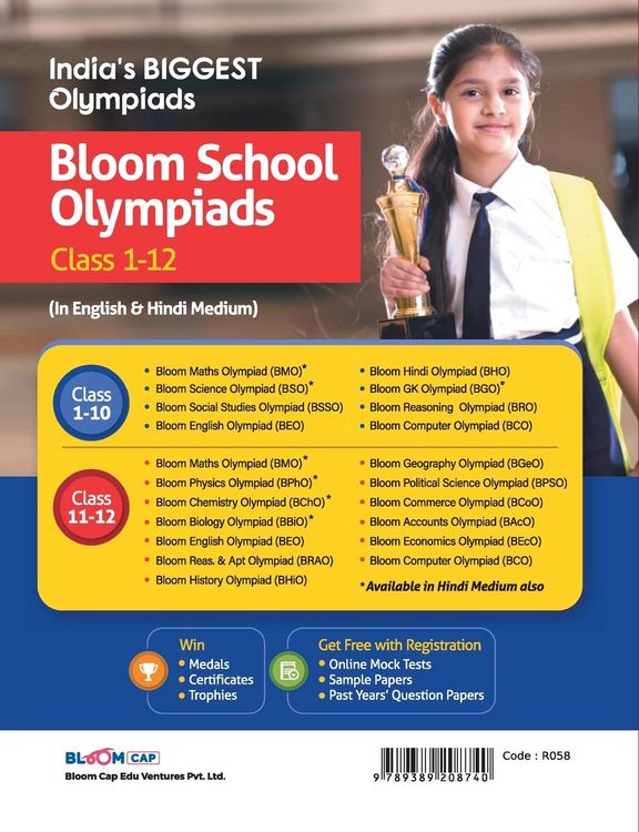 Produktbild: BLOOM CAP English Olympiad Class 12
