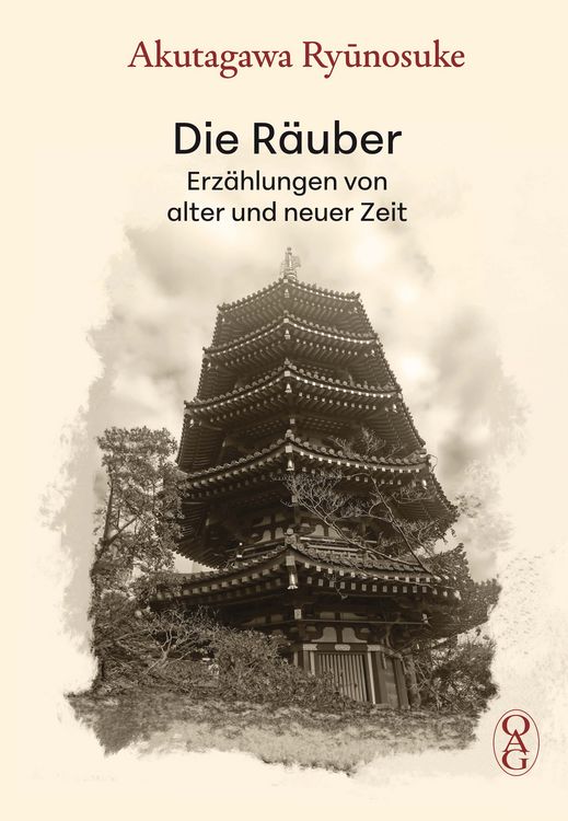 Produktbild: Die R&auml;uber