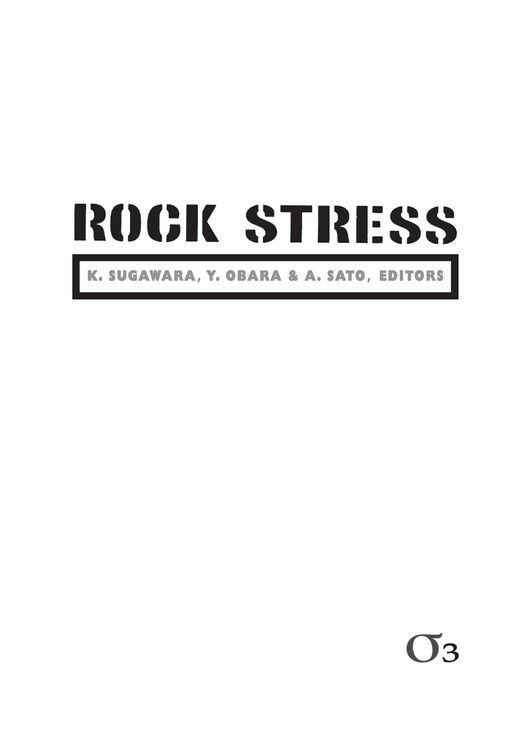 Produktbild: Rock Stress '03