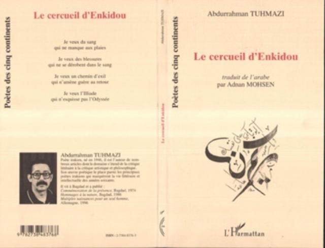 Produktbild: Le Cercueil D'enkidou