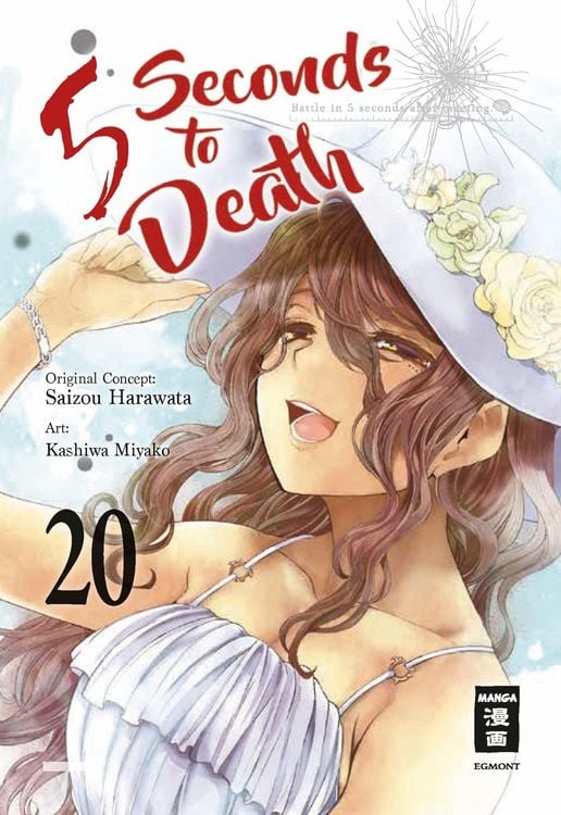Produktbild: 5 Seconds to Death 20