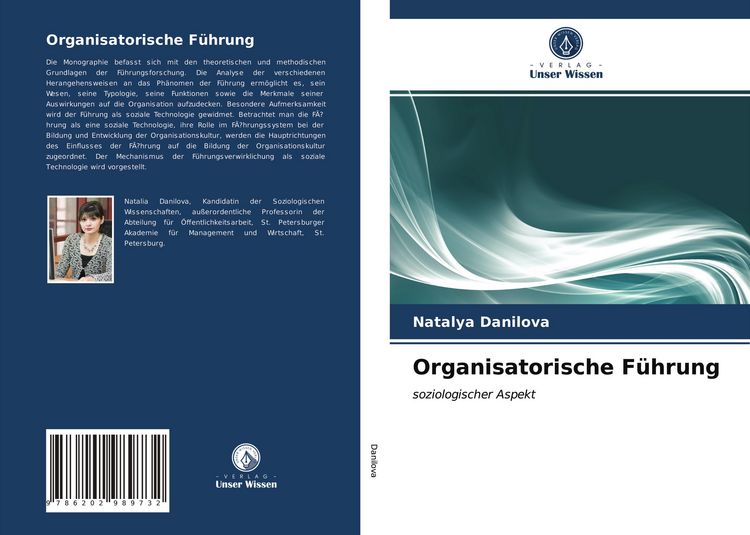 Produktbild: Organisatorische F&uuml;hrung