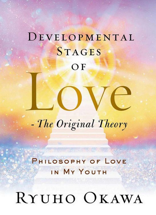 Produktbild: Developmental Stages of Love - The Original Theory