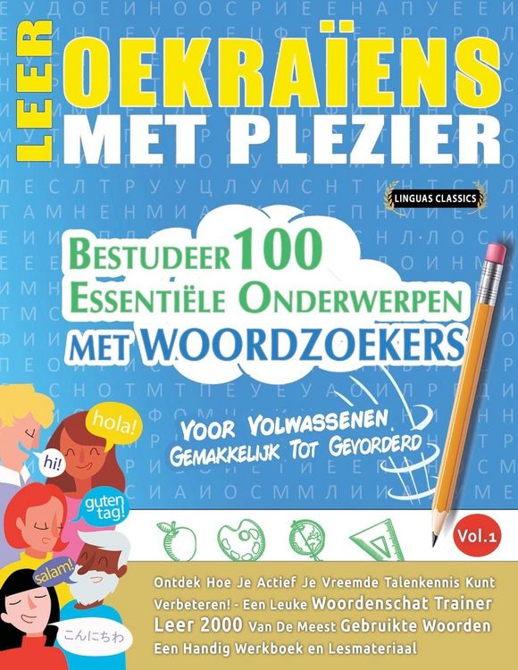 Produktbild: LEER OEKRA&Iuml;ENS MET PLEZIER - VOOR VOLWASSENEN