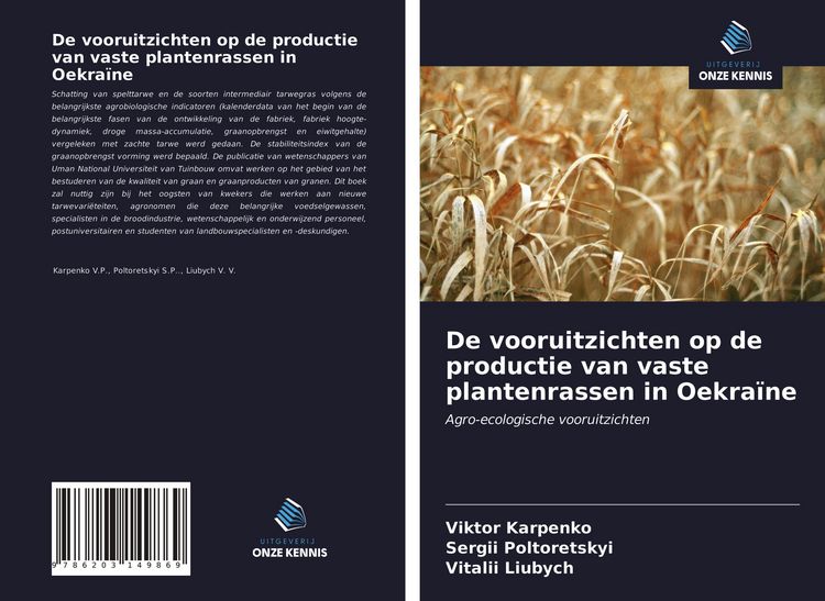 Produktbild: De vooruitzichten op de productie van vaste plantenrassen in Oekra&iuml;ne