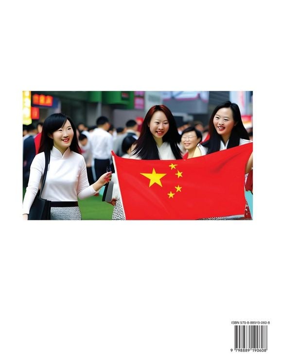 Produktbild: Learn Chinese Nicknames for Girls (Part 1)