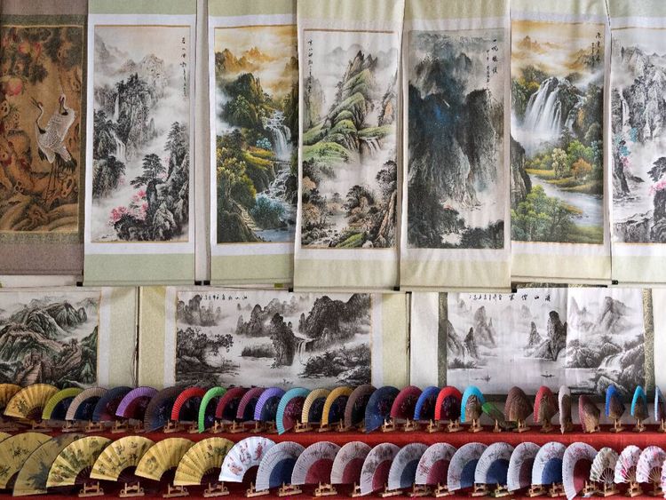 Produktbild: CALVENDO Puzzle Chinesische Tuschemalerei und Papierf&auml;cher | 1000 Teile Lege-Gr&ouml;&szlig;e 64x48cm Foto-Puzzle f&uuml;r gl&uuml;ckliche Stunden