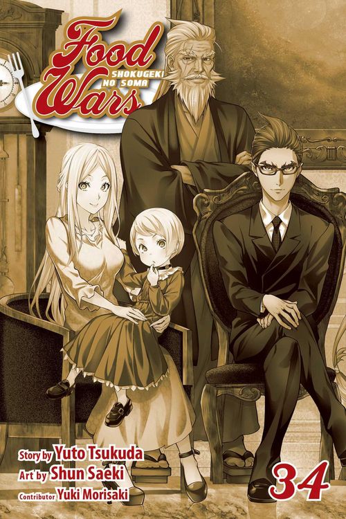 Produktbild: Food Wars!