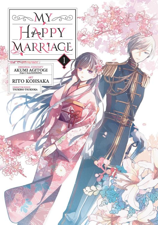 My Happy Marriage 01 Manga Auf Englisch Kaufen My Happy Marriage 01 Manga Auf Englisch Kaufen