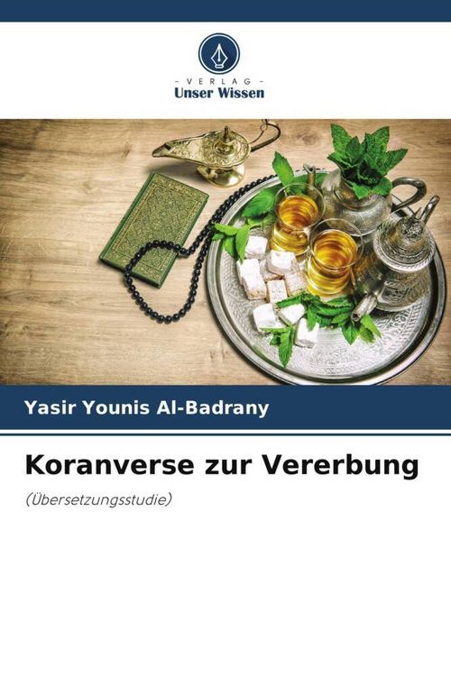 Produktbild: Koranverse zur Vererbung