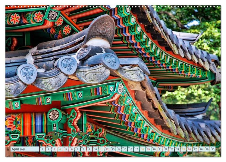 Produktbild: S&uuml;dkorea - Hightech und viel Tradition (hochwertiger Premium Wandkalender 2026 DIN A2 quer), Kunstdruck in Hochglanz