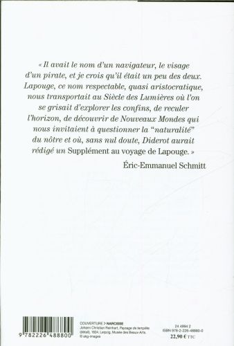 Produktbild: Les folies Koenigsmark