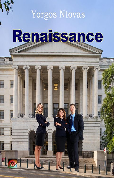 Produktbild: Renaissance (Yorgos Books in English, #8)