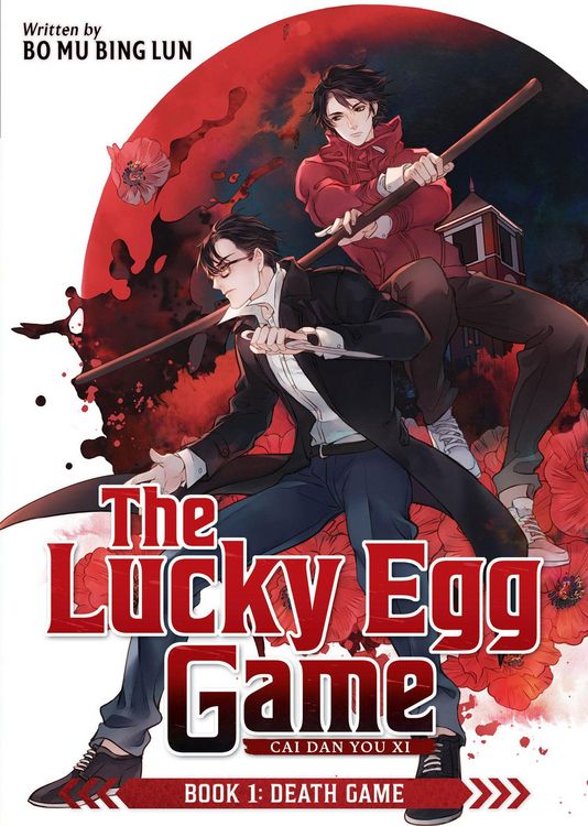 Produktbild: The Lucky Egg Game: Cai Dan You Xi (Novel) Book 1: Death Game