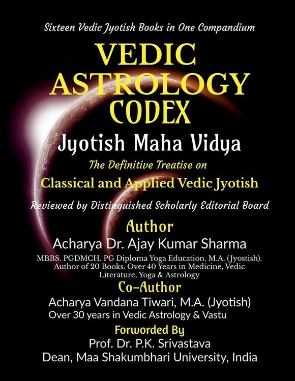 Produktbild: VEDIC ASTROLOGY CODEX JYOTISH MAHA VIDYA